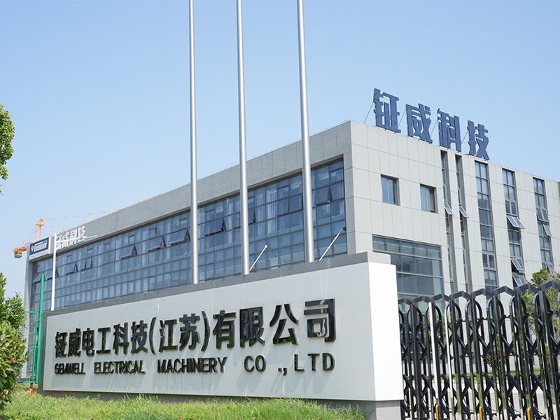 Jiangsu Company R&D Building