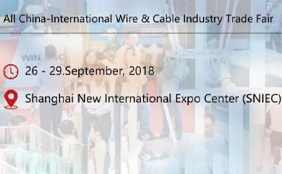 Gemwell sa Wire China 2018