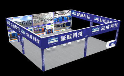Sumali sa amin sa International Wire Exhibition ni Wire China sa Shanghai mula Setyembre 25-28 (Wed-Sat)