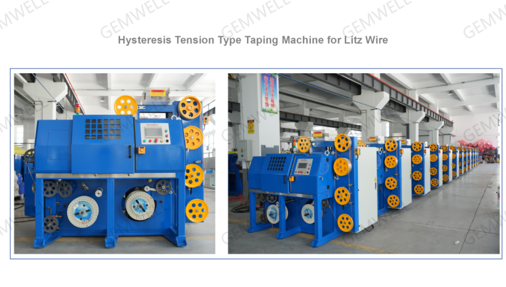 Hysteresis Tension Litz Wire Serving Machine: Mahusay, matatag, matalino
