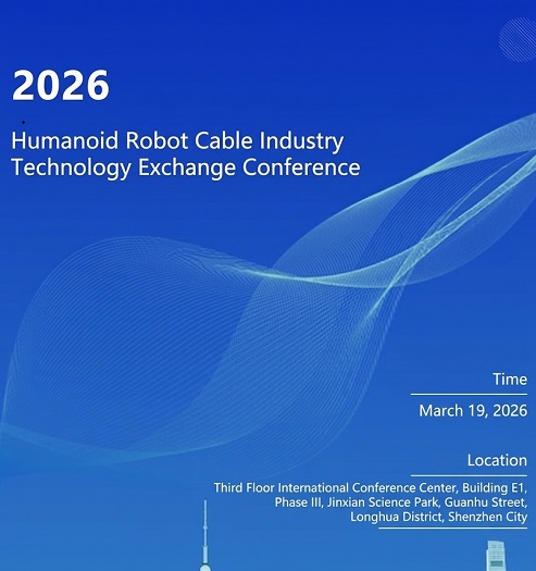 Isang Paggalugad ng Mga Pangunahing Teknikal na Aspeto sa Industriya ng Humanoid Robot Cable