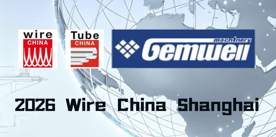 Iniimbitahan ka ni GEMWELL sa Wire China 2026 Shanghai | Tumutok sa Intelligent Wire & Cable Manufacturing
